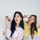 루다