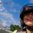 솔인스타 이미지