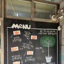 일성해장국 이미지