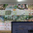 로뎀공인중개사사무소 이미지