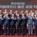 삼박 이미지