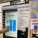 아시아드 골프아카데미 이미지