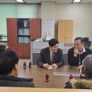 계양구청 앞 횡단보도 이미지