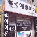 성신밧데리 이미지