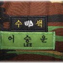 빡빡머리