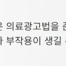 대전하늘의료소비자생활협동조합 이미지