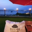 해미농협 하나로마트 이미지