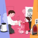 화인내과의원 이미지