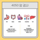 초롱꽃아산의원 이미지