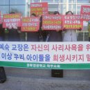 경북영광학교 이미지