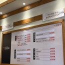 내돈내산 돼지양념갈비 맛집 화성 남양 갓갈비