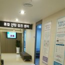 속바른내과의원 이미지