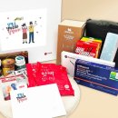 (주)하나건설산업 이미지