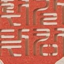 부두상회 네이버블로그