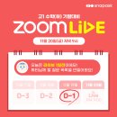 애스크아카데미
