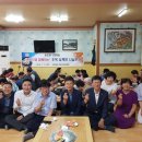 신정3동경로당 이미지