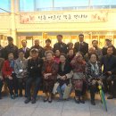 한글·한문서예(B) 이미지