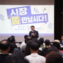 네에게로 이데일리