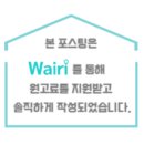 굿모닝밥심