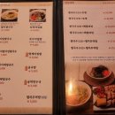 만복국수 이미지
