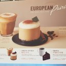 투썸플레이스 동해중앙점 이미지