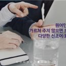 블리스 앤(BLISS &) | 12년 차 통번역사가 '진짜 어른들의 영어회화'를 만든 이유 [에녹앤블리스]