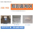 관악-현장-관악-4022 이미지