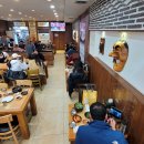 서울설렁탕 이미지