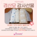 맘스드림산후조리원 이미지