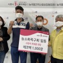 능곡동 행정복지센터 이미지