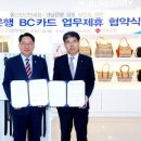 울산진산면세점 이미지