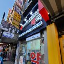 성모별소아청소년과의원 이미지