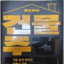 제이든29-1 이미지