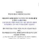나노클린 이미지