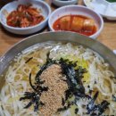 할매국밥 이미지