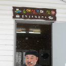 홍천유치원 이미지