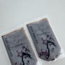 오송한약국 이미지