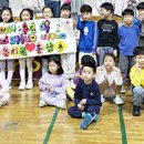 군산바다유치원 이미지