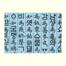 연하늘 이미지