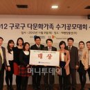 태평양화원 이미지