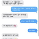 영우과일 | W. 4-2 | Studio (Nunoma,누노마) 촬영 type A 후기 - 구영우실장님