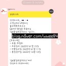 율곡행복주유소 이미지