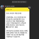 하나돈까스 - 기장군 병산로 2 | 하나돈까스