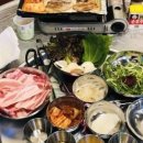 지누집