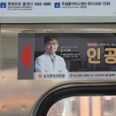 김지환내과의원 이미지