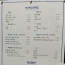 sojae( 소재 ) 이미지