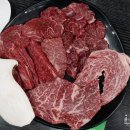 태형한우 이미지
