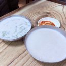 설천시장 | 남해전통시장 맛집 설천죽집 방문 후기