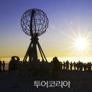 희망 이미지