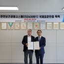혜림건설(주)